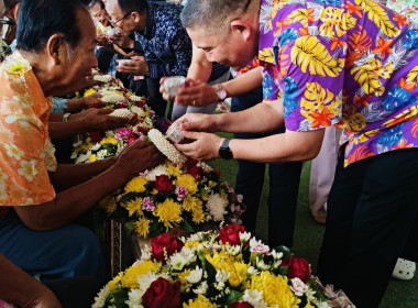 พิธีเปิดโครงการ อบจ. พม. ร่วมใจ สร้างผู้สูงวัยใจเกินร้อย ... พารามิเตอร์รูปภาพ 1