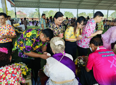 พิธีเปิดโครงการ อบจ. พม. ร่วมใจ สร้างผู้สูงวัยใจเกินร้อย ... พารามิเตอร์รูปภาพ 4