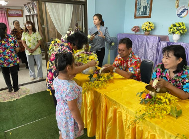 ประชุมคณะกรรมการดำเนินการสหกรณ์การเกษตรไชโย จำกัด พารามิเตอร์รูปภาพ 2