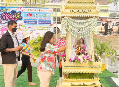 พิธีเปิดงาน “มหาสงกรานต์ เฟสติวัล 2024 ถนนข้าวสุก @อ่างทอง” พารามิเตอร์รูปภาพ 2