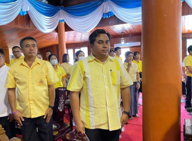 พิธีเจริญพระพุทธมนต์เฉลิมพระเกียรติถวายพระพรชัยมงคล พารามิเตอร์รูปภาพ 3