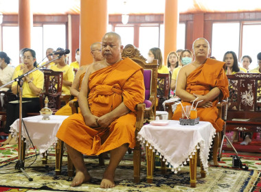 พิธีเจริญพระพุทธมนต์เฉลิมพระเกียรติถวายพระพรชัยมงคล พารามิเตอร์รูปภาพ 4