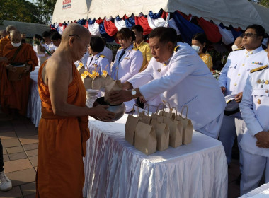 เข้าร่วมงานรัฐพิธีวันคล้ายวันสวรรคตสมเด็จพระนเรศวรมหาราช ณ ... พารามิเตอร์รูปภาพ 4