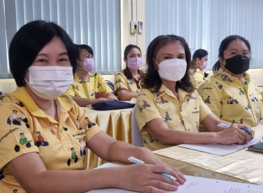 ประชุม ข้าราชการ และพนักงานราชการ ... พารามิเตอร์รูปภาพ 7