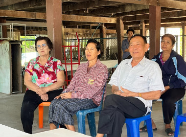 ประชุมใหญ่สามัญประจำปี กลุ่มเกษตรทำนาสาวร้องไห้ ... พารามิเตอร์รูปภาพ 2