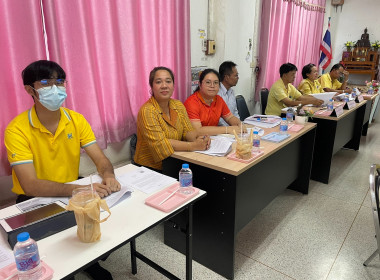 ประชุมคณะกรรมการดำเนินการสหกรณ์การเกษตรไชโย จำกัด พารามิเตอร์รูปภาพ 1