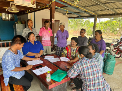 ประชุมใหญ่สามัญประจำปีกลุ่มเกษตรกรไร่นาสวนผสมไผ่วงพัฒนา พารามิเตอร์รูปภาพ 1