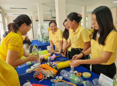 โครงการ “สหกรณ์อาสาทำความดีด้วยหัวใจ” ... พารามิเตอร์รูปภาพ 9