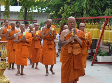 โครงการจัดงานวันสำคัญทางพระพุทธศาสนา ... พารามิเตอร์รูปภาพ 4