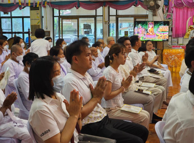 โครงการจัดงานวันสำคัญทางพระพุทธศาสนา ... พารามิเตอร์รูปภาพ 3