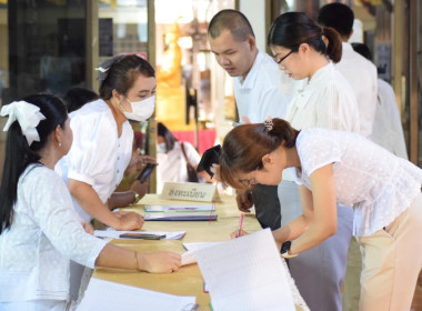 โครงการจัดงานวันสำคัญทางพระพุทธศาสนา ... พารามิเตอร์รูปภาพ 7