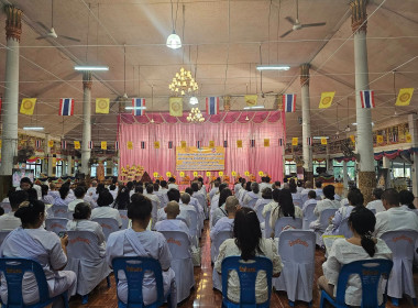 โครงการจัดงานวันสำคัญทางพระพุทธศาสนา ... พารามิเตอร์รูปภาพ 5