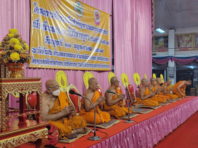 เข้าร่วมโครงการจัดงานวันสำคัญทางพระพุทธศาสนา ... พารามิเตอร์รูปภาพ 1