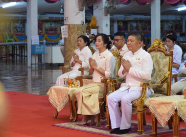 เข้าร่วมโครงการจัดงานวันสำคัญทางพระพุทธศาสนา ... พารามิเตอร์รูปภาพ 3