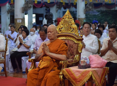 เข้าร่วมโครงการจัดงานวันสำคัญทางพระพุทธศาสนา ... พารามิเตอร์รูปภาพ 1