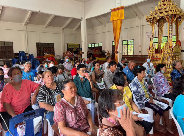 ประชุมใหญ่สามัญประจำปี 2566 สหกรณ์เครดิตยูเนียนบ้านบ่อแร่ ... พารามิเตอร์รูปภาพ 1