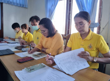 ประชุมคณะกรรมการสหกรณ์การเกษตรป่าโมก จำกัด พารามิเตอร์รูปภาพ 4