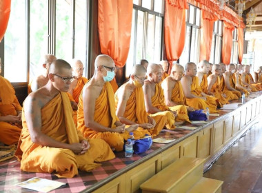 เข้าร่วมพิธีเจริญพระพุทธมนต์เฉลิมพระเกียรติถวายพระพรชัยมงคลแด่ พระบาทสมเด็จพระเจ้าอยู่หัว ... พารามิเตอร์รูปภาพ 3