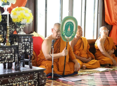 เข้าร่วมพิธีเจริญพระพุทธมนต์เฉลิมพระเกียรติถวายพระพรชัยมงคลแด่ พระบาทสมเด็จพระเจ้าอยู่หัว ... พารามิเตอร์รูปภาพ 7