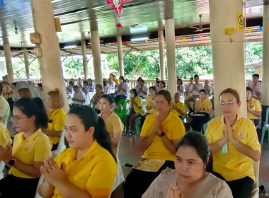 เข้าร่วมพิธีเจริญพระพุทธมนต์เฉลิมพระเกียรติถวายพระพรชัยมงคลแด่ พระบาทสมเด็จพระเจ้าอยู่หัว ... พารามิเตอร์รูปภาพ 9