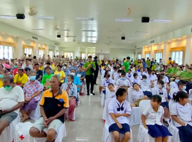 เข้าร่วมโครงการ “หน่วยบำบัดทุกข์ บำรุงสุข ... พารามิเตอร์รูปภาพ 7