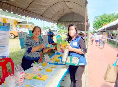 เข้าร่วมโครงการ “หน่วยบำบัดทุกข์ บำรุงสุข ... พารามิเตอร์รูปภาพ 8