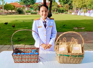 พิธีทำบุญตักบาตรและพิธีเจริญพระพุทธมนต์ถวายเป็นพระราชกุศล พารามิเตอร์รูปภาพ 2