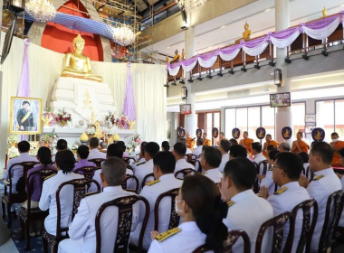 พิธีทำบุญตักบาตรและพิธีเจริญพระพุทธมนต์ถวายเป็นพระราชกุศล พารามิเตอร์รูปภาพ 3