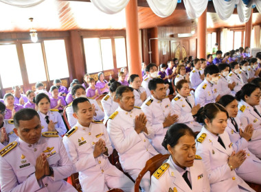 เข้าร่วมพิธีเจริญพระพุทธมนต์เฉลิมพระเกียรติสมเด็จพระนางเจ้าฯพระบรมราชินี ... พารามิเตอร์รูปภาพ 3