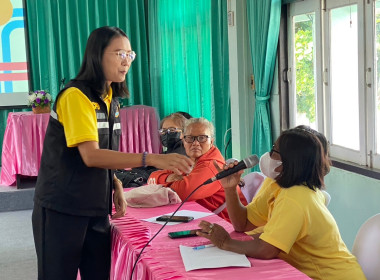 ร่วมจัดทำแผนกลยุทธ์ ของสหกรณ์การเกษตรป่าโมก จำกัด พารามิเตอร์รูปภาพ 10