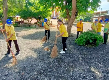 เข้าร่วมโครงการ “สหกรณ์การเกษตรแสวงหา จำกัด ร่วมใจ ... พารามิเตอร์รูปภาพ 2