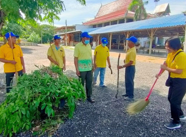 เข้าร่วมโครงการ “สหกรณ์การเกษตรแสวงหา จำกัด ร่วมใจ ... พารามิเตอร์รูปภาพ 9