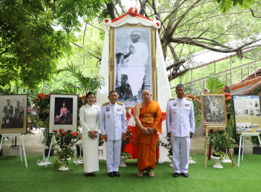 เข้าร่วมพิธีบำเพ็ญกุศลถวายพระราชกุศล พารามิเตอร์รูปภาพ 4