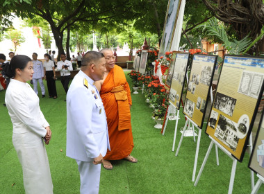 เข้าร่วมพิธีบำเพ็ญกุศลถวายพระราชกุศล พารามิเตอร์รูปภาพ 5