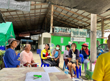 เข้าร่วมประชุมกับคณะกรรมการดำเนินการสหกรณ์ประมงและการแปรรูปอ่างทอง จำกัด ... พารามิเตอร์รูปภาพ 2