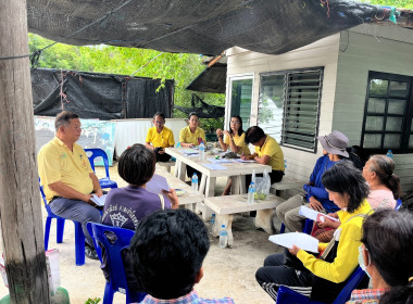 เข้าร่วมประชุมกับคณะกรรมการดำเนินการสหกรณ์ประมงและการแปรรูปอ่างทอง จำกัด ... พารามิเตอร์รูปภาพ 4