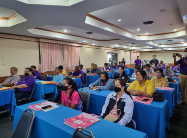 การประชุมเชิงปฏิบัติการ &quot;การวางแผนกลยุทธ์ของสหกรณ์&quot; พารามิเตอร์รูปภาพ 11