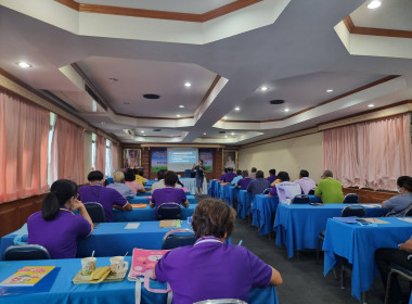 การประชุมเชิงปฏิบัติการ &quot;การวางแผนกลยุทธ์ของสหกรณ์&quot; พารามิเตอร์รูปภาพ 16