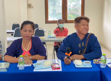 โครงการประชุมเชิงปฏิบัติการ ... พารามิเตอร์รูปภาพ 5