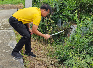 โครงการ “สหกรณ์บ้านมั่นคงเทศบาลป่าโมก จำกัด ... พารามิเตอร์รูปภาพ 1