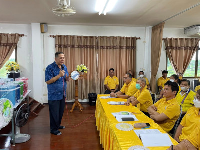 ประชุมใหญ่สามัญประจำปี สหกรณ์การเกษตรไชโย จำกัด พารามิเตอร์รูปภาพ 1