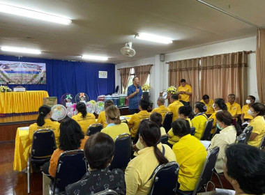 ประชุมใหญ่สามัญประจำปี สหกรณ์การเกษตรไชโย จำกัด พารามิเตอร์รูปภาพ 3