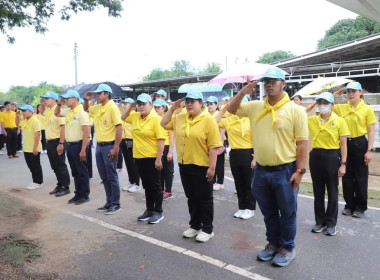 โครงการจิตอาสาพัฒนา 5 ภาค สำนักงานปลัดกระทรวงเกษตรและสหกรณ์ ... พารามิเตอร์รูปภาพ 12