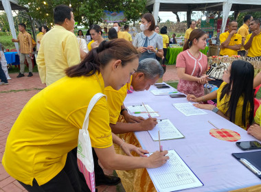 งานเทศกาลไหว้พระนอนวัดขุนอินทประมูล ประจำปี 2567 ... พารามิเตอร์รูปภาพ 3