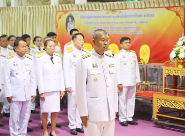 พิธีทำบุญตักบาตรและพิธีเจริญพระพุทธมนต์เพื่อถวายเป็นพระราชกุศลและถวายพระพรชัยมงคล ... พารามิเตอร์รูปภาพ 2