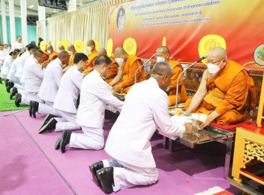 พิธีทำบุญตักบาตรและพิธีเจริญพระพุทธมนต์เพื่อถวายเป็นพระราชกุศลและถวายพระพรชัยมงคล ... พารามิเตอร์รูปภาพ 13