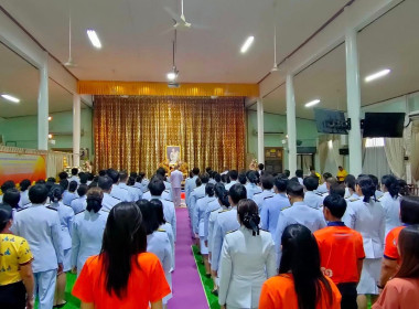 พิธีทำบุญตักบาตรและพิธีเจริญพระพุทธมนต์เพื่อถวายเป็นพระราชกุศลและถวายพระพรชัยมงคล ... พารามิเตอร์รูปภาพ 14