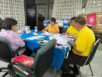 ติดตามการจัดทำแผนกลยุทธ์ของสหกรณ์การเกษตรวิเศษชัยชาญ จำกัด พารามิเตอร์รูปภาพ 1