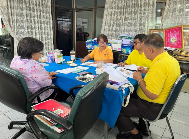 ติดตามการจัดทำแผนกลยุทธ์ของสหกรณ์การเกษตรวิเศษชัยชาญ จำกัด พารามิเตอร์รูปภาพ 1