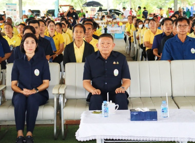 โครงการ “คลินิกเกษตรเคลื่อนที่ในพระราชานุเคราะห์ ... พารามิเตอร์รูปภาพ 8